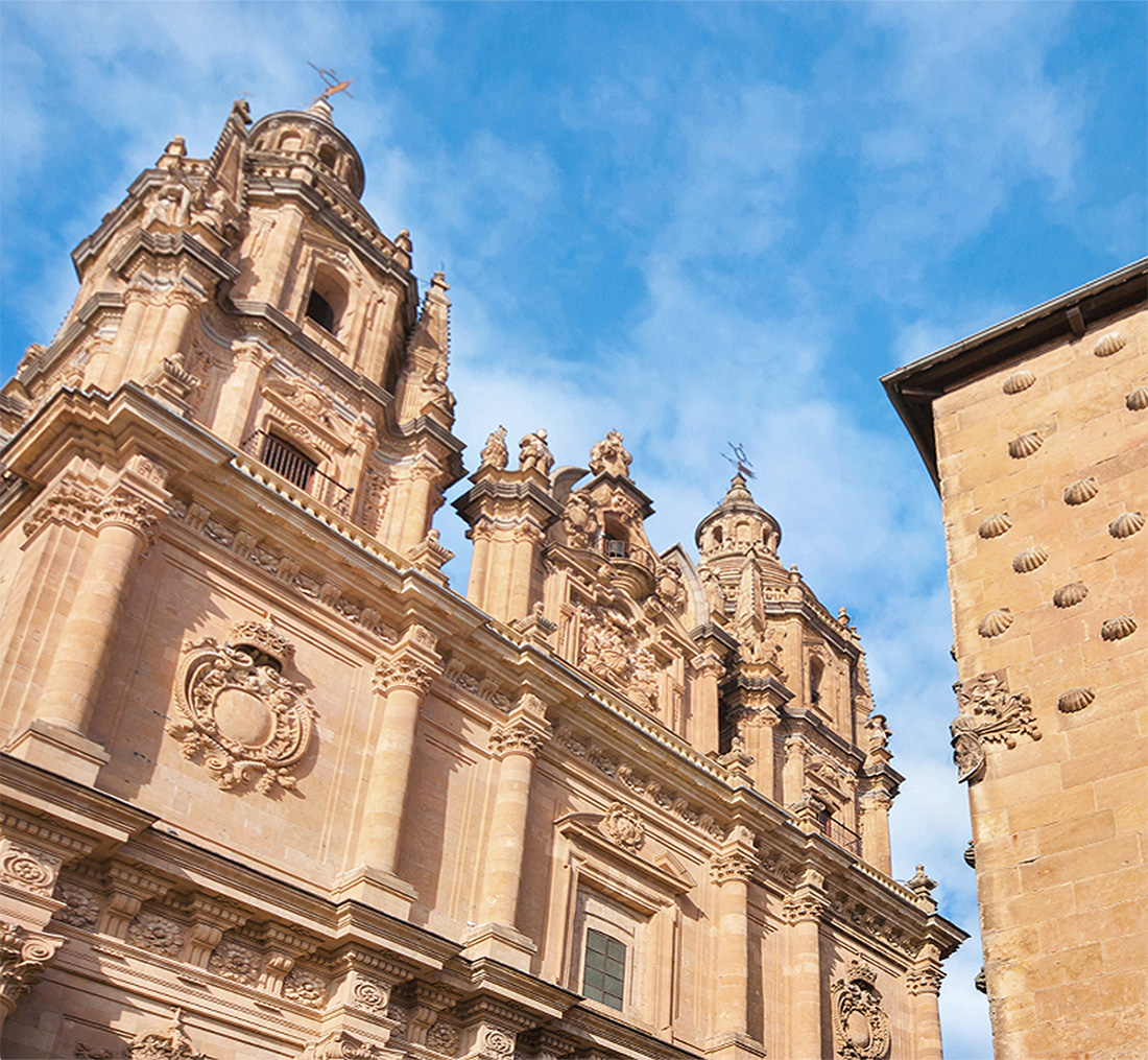 La Clerecía (Salamanca)